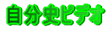 �����j�r�f�I