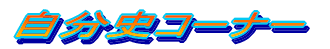 �����j 